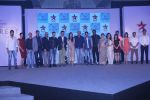 Suhasini Mulay, Kishori Shahane, Ashutosh Gowariker, Milind Gunaji, Rajat Kapoor at the Launch of Ashutosh Govariker